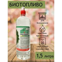 Биотопливо "Экопламя" для биокаминов 1,5л